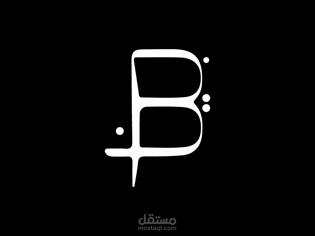 حلول البيان للأعمال